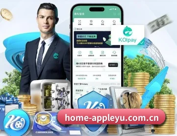 乐鱼app官网 APP 深度功能